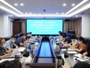 我院召开新冠肺炎疫情防控领导小组第三十六次会议