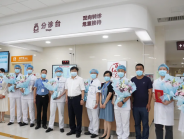 我院开展中国医师节系列庆祝活动