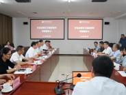成都市卫健委副主任贾勇、成都市第二人民医院党委书记徐荣华一行赴中国科学院大学就合作事宜进行深入洽谈