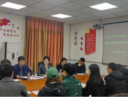 以笃行为目标学深悟透，以青春之担当实干兴院——市二医院党委开展青年理论学习小组学习交流会