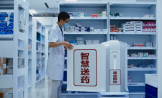 施小琳调研全市智慧医疗建设并召开专题会，要求促进优质医疗资源扩容和区域均衡布局，更好满足市民群众对美好生活的向往