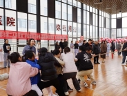 我院开展迎新春系列活动
