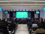 市卫健委组织开展市二医院领导班子及成员2024年度考核暨选人用人“一报告两评议”工作会议