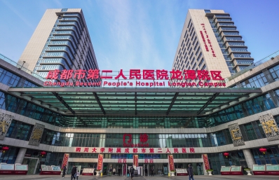 哇塞！医院各科室新春拜年，欢乐“炸”屏啦！（四）