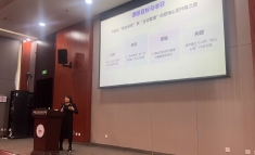 温暖相伴 共绽芳华 —成都市第二人民医院开展女职工关爱活动