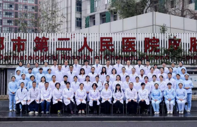 仁济春秋 皮肤科的七十六载   一座城市的集体信任