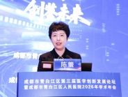 深化医联体协同共筑区域医疗高地 — 紧密型医联体开启新一轮合作