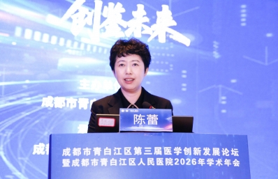 深化医联体协同共筑区域医疗高地 — 紧密型医联体开启新一轮合作