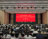 注入奋进强心剂 锻造发展主力军 在学思践悟中谱写医院高质量发展新篇章 —— 医院举行2026 年第一期中层干部、党务干部、骨干能力提升培训班