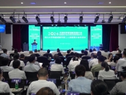 四川大学附属成都市第二人民医院成功承办2026天府科学家创新发展大会医学分会场活动